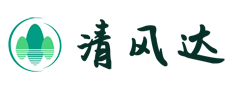 清风达
